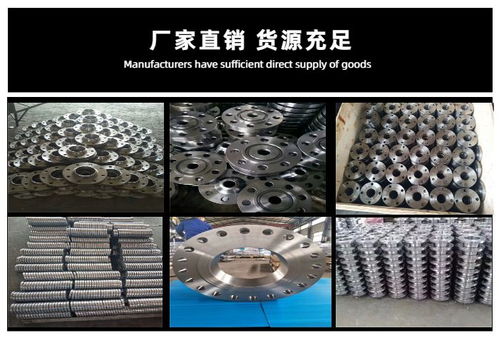 碳鋼無縫彎頭 價格解析、優質生產廠家與鋼壓延加工工藝